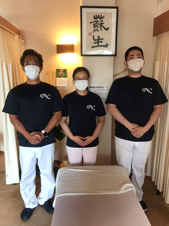 新型コロナウイルス対策